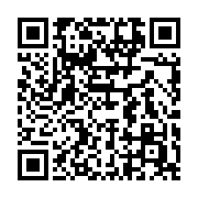 qrcode:https://info241.ga/burkina-faso-deux-morts-dans-une-attaque-contre-un-poste-de,1528