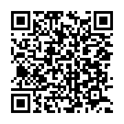 qrcode:https://info241.ga/rd-congo-joseph-kabila-annonce-le-report-des-elections,2252