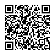 qrcode:https://info241.ga/coupe-de-la-caf-le-raja-se-qualifie-a-libreville-malgre-sa,4090