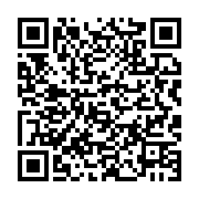 qrcode:https://info241.ga/le-cran-denonce-le-systeme-mis-en-place-par-ali-bongo,283