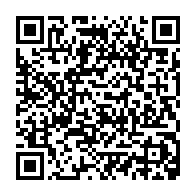 qrcode:https://info241.ga/assemblees-annuelles-2018-de-la-bad-a-busan-les-debats-porteront,3631