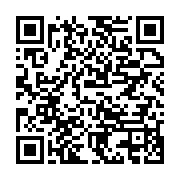 qrcode:https://info241.ga/centrafrique-les-derniers-militaires-francais-ont-quitte-la,1579