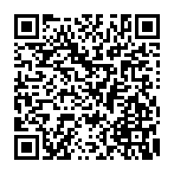 qrcode:https://info241.ga/la-votation-pour-les-awards-de-l-info-tm-2015-prolongee-jusqu-au,1566