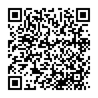 qrcode:https://info241.ga/senegal-presidentielle-bassirou-diomaye-faye-designe-candidat-du,8407