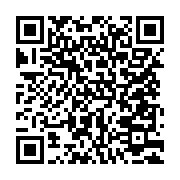 qrcode:https://info241.ga/gabon-delestages-massifs-et-14-groupes-electrogenes-a-3,9941