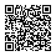 qrcode:https://info241.ga/le-challenge-de-la-jeunesse-ali-bongo-debute-ce-samedi-a,2045