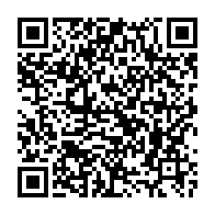 qrcode:https://info241.ga/enfin-de-l-eau-potable-pour-les-3-000-habitants-d-akournam-1-a,947