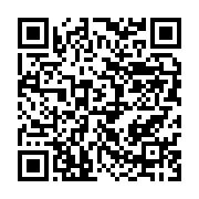 qrcode:https://info241.ga/bruno-moubamba-echappe-a-une-tentative-d-assassinat-a-l-eau,3788