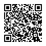 qrcode:https://info241.ga/le-magnifique-hommage-aux-victimes-du-naufrage-de-l-esther,7694