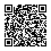 qrcode:https://info241.ga/fifa-series-les-pantheres-du-gabon-devorees-d-entree-par-l,11724