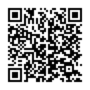 qrcode:https://info241.ga/assassinat-de-doukakas-nziengui-26-ans-apres-la-verite-manque,1476