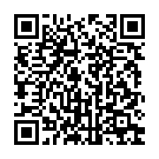 qrcode:https://info241.ga/ali-bongo-rappelle-a-ses-ministres-qu-ils-n-ont-pas-de-titre,3107