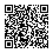 qrcode:https://info241.ga/coronavirus-le-bilan-epidemiologique-du-gabon-au-12-aout-2020,407