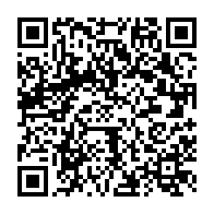 qrcode:https://info241.ga/presidentielle-2025-les-observateurs-pries-de-se-faire-connaitre,10099