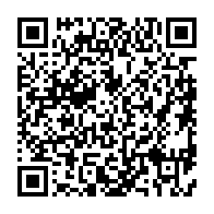 qrcode:https://info241.ga/jean-ping-s-adressera-exceptionnellement-a-la-nation-ce-samedi,1228
