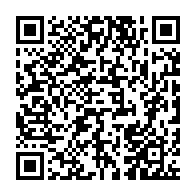 qrcode:https://info241.ga/enrage-par-le-bruit-un-gabonais-en-colere-tue-sa-niece-de-9-ans,9242