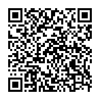 qrcode:https://info241.ga/brice-laccruche-alihanga-aux-bons-petits-soins-de-l-ambassade-de,4854