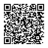 qrcode:https://info241.ga/un-forum-d-affaires-sur-les-opportunites-de-la-pisciculture-au,5834