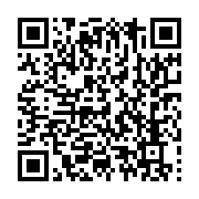 qrcode:https://info241.ga/insalubrite-a-port-gentil-le-delegue-special-muet-comme-une,9121