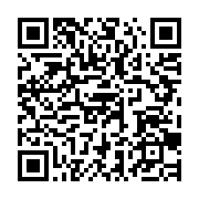 qrcode:https://info241.ga/soutien-au-fsr-la-cij-rejette-la-plainte-du-soudan-contre-les,2390