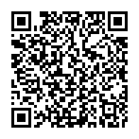 qrcode:https://info241.ga/le-gabon-denonce-l-existence-d-un-trafic-de-faux-resultats-covid,5359