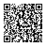 qrcode:https://info241.ga/l-ancienne-mairesse-de-libreville-propulsee-premier-ministre-du,350