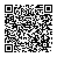 qrcode:https://info241.ga/l-afrique-a-le-taux-de-suicide-le-plus-eleve-au-monde-revele-l,1486
