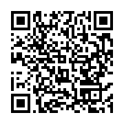 qrcode:https://info241.ga/souverainete-nationale-nadia-christelle-koye-denonce-la,11993