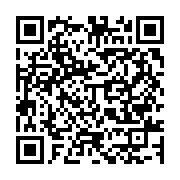 qrcode:https://info241.ga/cecile-kyenge-il-faut-donc-dire-que-la-france-a-des,3156
