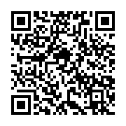 qrcode:https://info241.ga/projet-e-gabon-qui-en-veut-a-raphael-mezui-mintsa,5695
