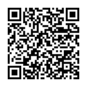 qrcode:https://info241.ga/re-ndama-les-agents-a-la-caisse-des-ce-mercredi-en-attendant,5817