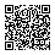 qrcode:https://info241.ga/coronavirus-le-bilan-epidemiologique-du-gabon-au-28-mai-2021,856