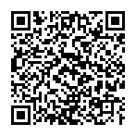 qrcode:https://info241.ga/fouilles-de-l-esther-miracle-aucune-recherche-effectuee-vendredi,7741