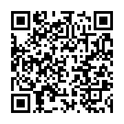 qrcode:https://info241.ga/les-travaux-de-la-transgabonaise-reportes-a-septembre,346