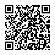 qrcode:https://info241.ga/les-jeunes-des-mapanes-de-libreville-en-campagne-de,1578