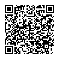 qrcode:https://info241.ga/3e-vague-de-covid-19-au-gabon-vers-un-retour-du-couvre-feu-a-18h,6216