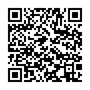 qrcode:https://info241.ga/plus-de-2-000-eleves-et-etudiants-gabonais-dans-des,169