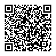 qrcode:https://info241.ga/l-ua-adopte-une-position-commune-sur-ses-futures-relations-avec,3527