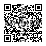 qrcode:https://info241.ga/ntoum-le-parti-d-ali-bongo-continue-de-recruter-ses-militants,599