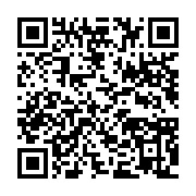 qrcode:https://info241.ga/les-ex-employes-du-francais-foselev-gabon-en-greve-de-la-faim,9045