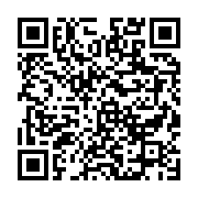 qrcode:https://info241.ga/coronavirus-le-vaccin-russe-sputnik-v-autorise-au-gabon,5697