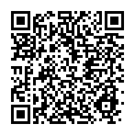 qrcode:https://info241.ga/gabon-apres-le-budget-le-petit-frere-du-president-oligui-nguema,11594