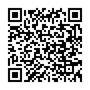 qrcode:https://info241.ga/sante-la-campagne-nationale-de-vaccination-contre-la-polio,163