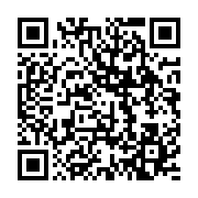 qrcode:https://info241.ga/credits-edan-gratuits-la-seeg-suspend-l-operation-sur-sa,5031