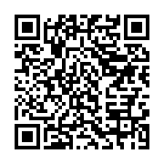 qrcode:https://info241.ga/coup-de-liberation-maganga-moussavou-denonce-un-simulacre,9310