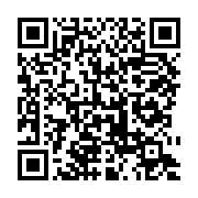 qrcode:https://info241.ga/la-3e-edition-du-salon-international-du-livre-et-des-arts-de,901