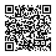 qrcode:https://info241.ga/angola-la-justice-britannique-refuse-de-debloquer-les-fonds-d,2177