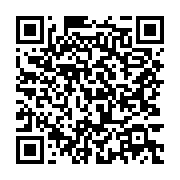 qrcode:https://info241.ga/orientation-en-6e-les-eleves-du-gabon-fixes-sur-leur-futur,10754