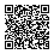 qrcode:https://info241.ga/les-employes-de-la-poste-gabonaise-sur-le-piquet-de-greve,1435
