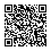 qrcode:https://info241.ga/coronavirus-le-bilan-au-gabon-s-etablit-ce-dimanche-a-24-cas,5007